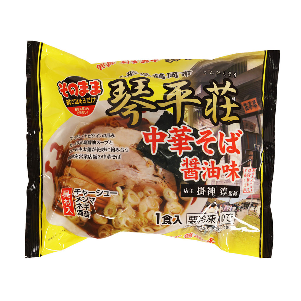 MARUNI 琴平莊監修醬油拉麵 (485g)