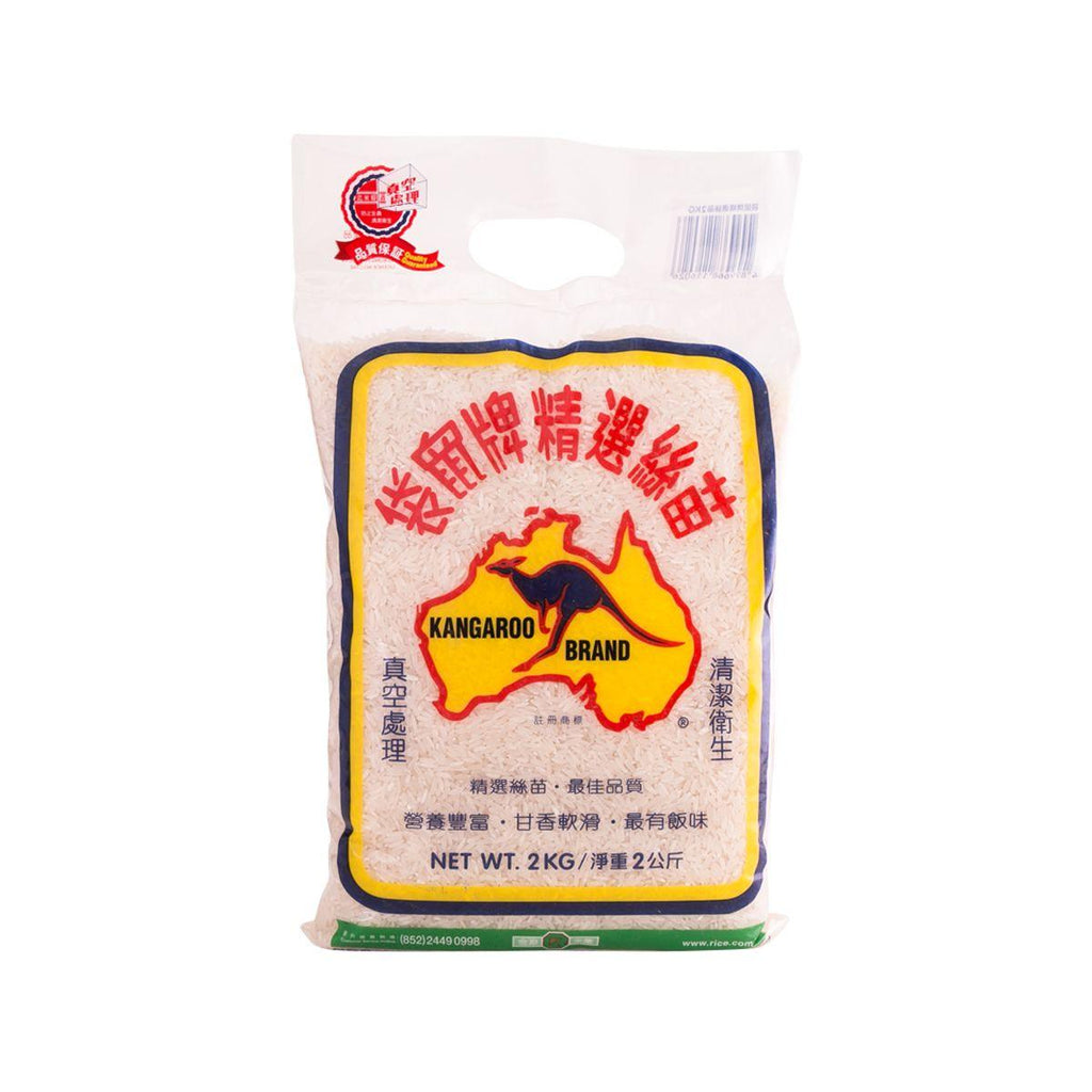 袋鼠牌 精選絲苗 (2kg)