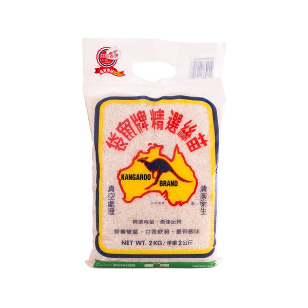 袋鼠牌 精選絲苗 (2kg)