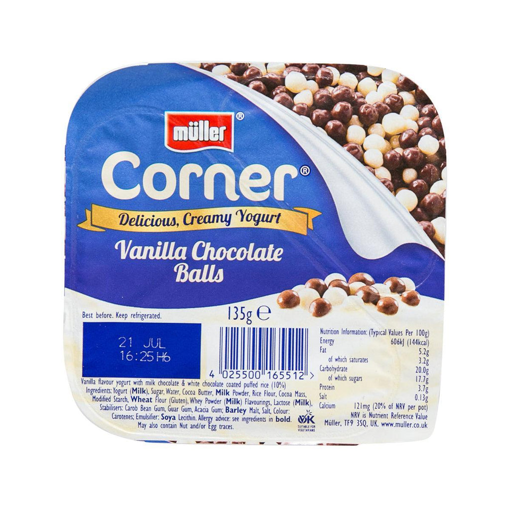 MULLER Corner雲呢拿味朱古力米乳酪  (124g)