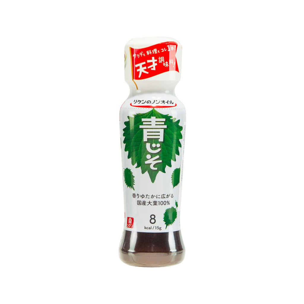理研 沙律醬 - 青紫蘇風味 (190mL)