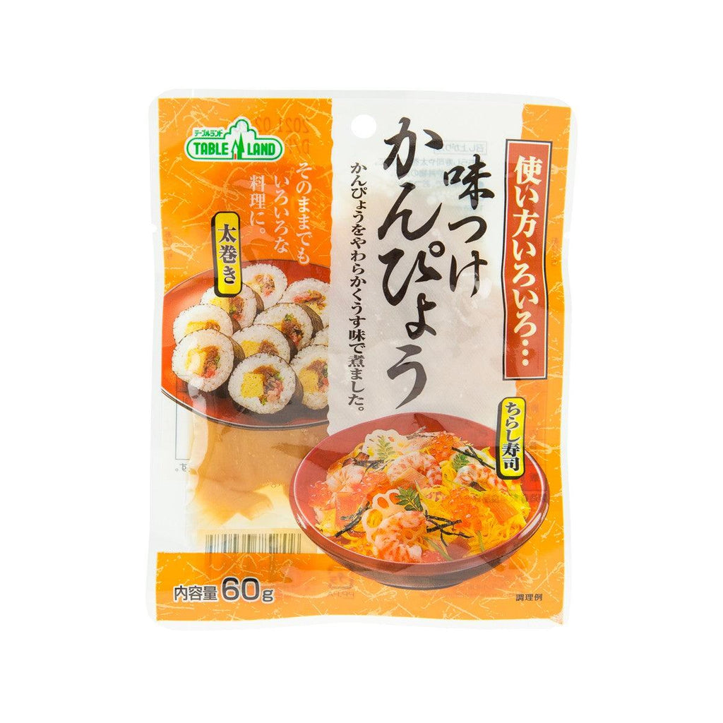 TABLE LAND 味付葫蘆乾 (60g)