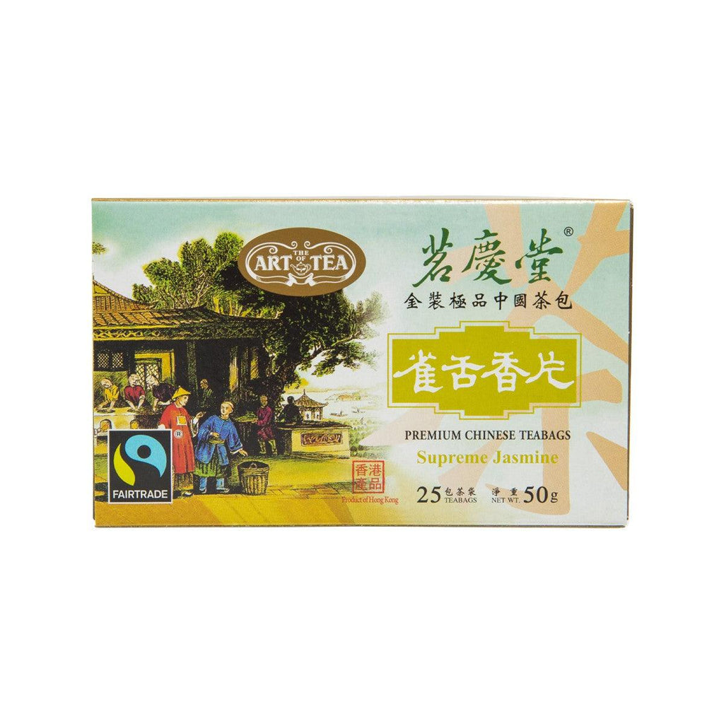 ART OF TEA 金裝極品中國茶包 - 香片 (50g)
