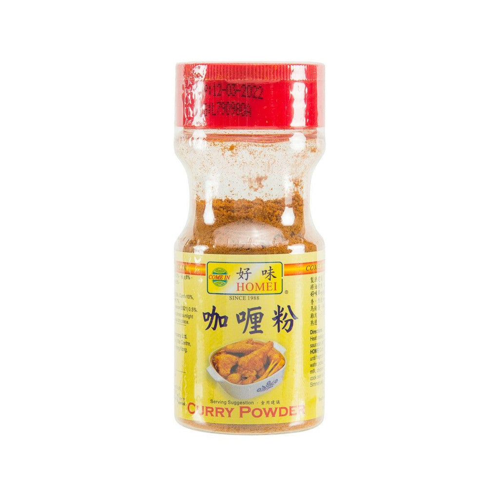 好味 咖喱粉 (50g)