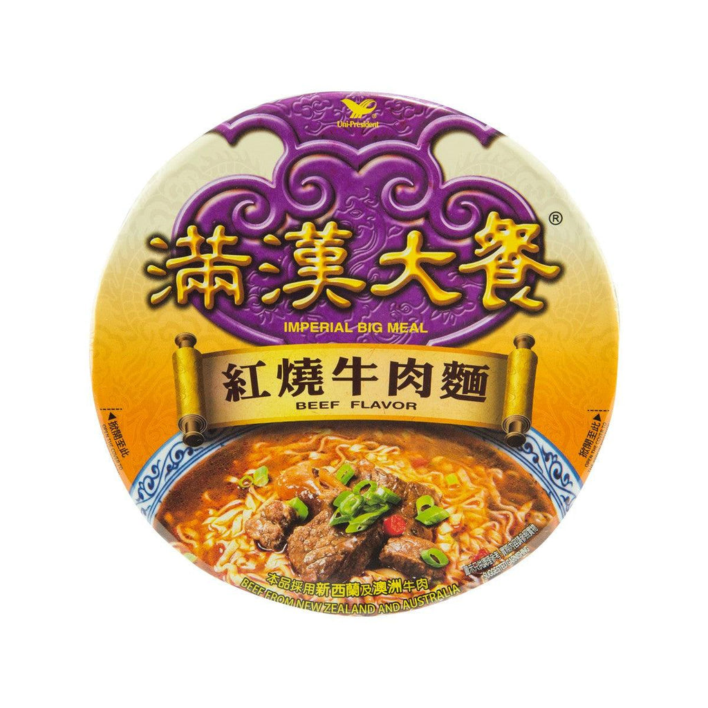 UNI PRESIDENT Imperial Big Meal Beef Flavor (192g) - city'super E-Shop