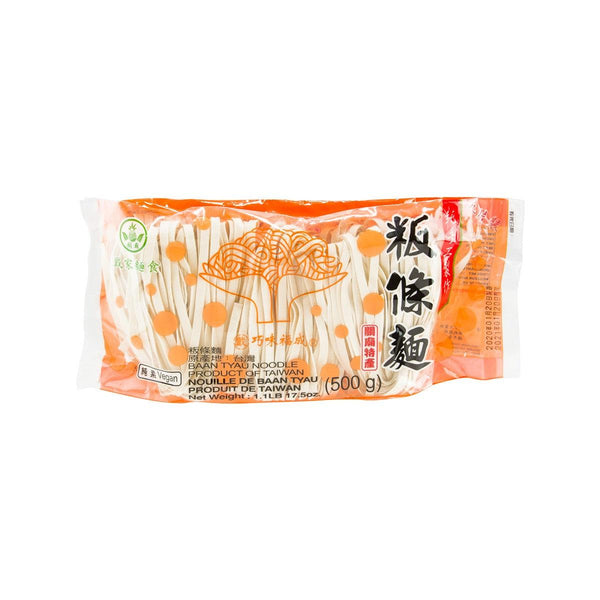 QIAO WEI 粄條麵 (500g)
