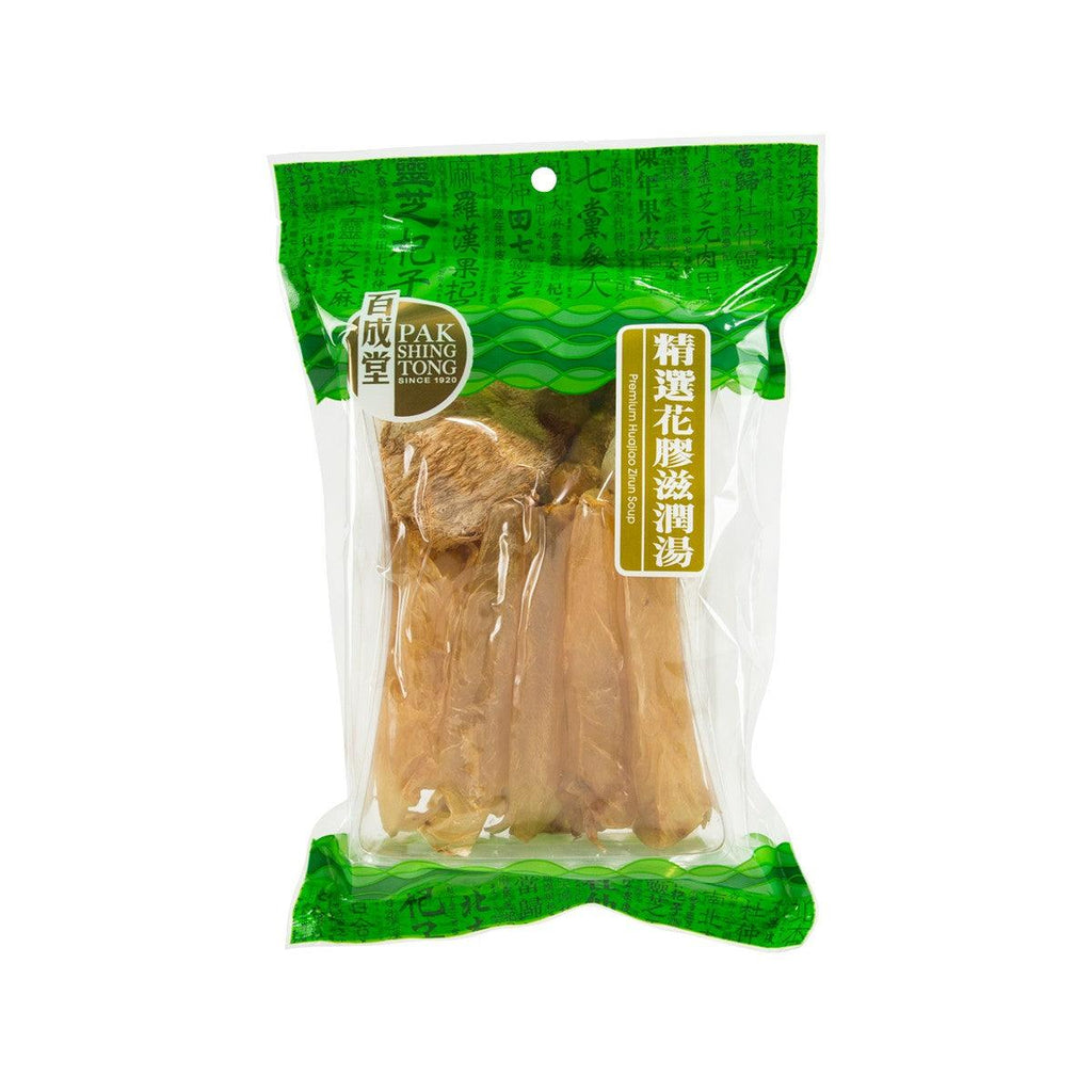 百成堂 精選花膠滋潤湯 (150g)