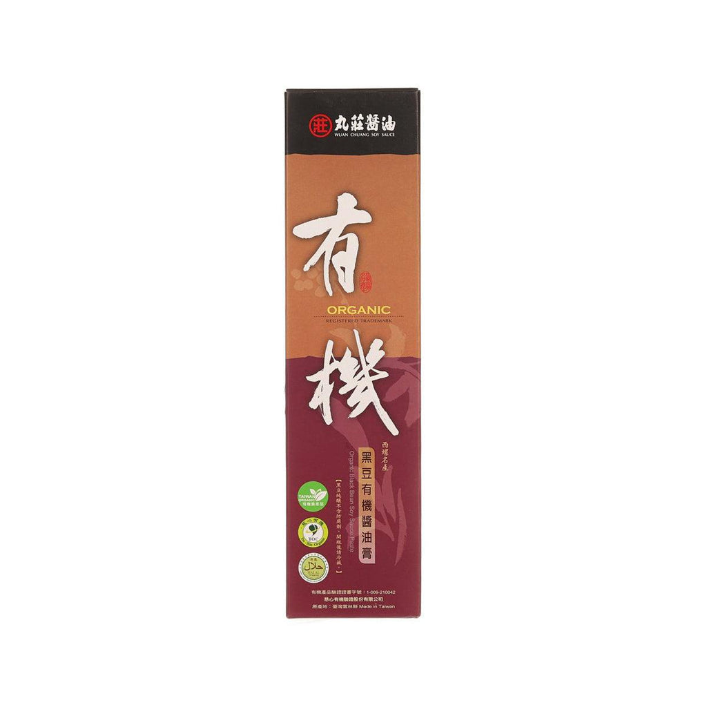 丸莊 黑豆有機醬油膏 (500g)