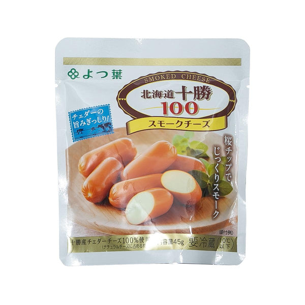 YOTSUBA Hokkaido Tokachi Smoked Cheese (45g) - city'super E-Shop