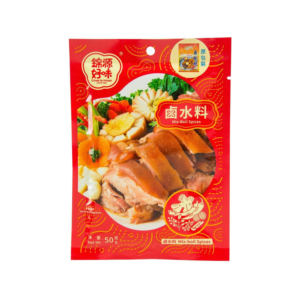 好味 鹵水料 (50g)