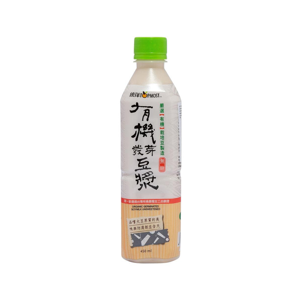 TOPMOST Organic Germinated Soymilk - Unsweetened (450mL) - city'super E-Shop