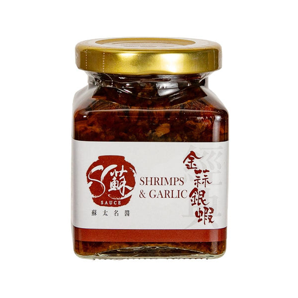 蘇太名醬 金蒜銀蝦醬 (190g)