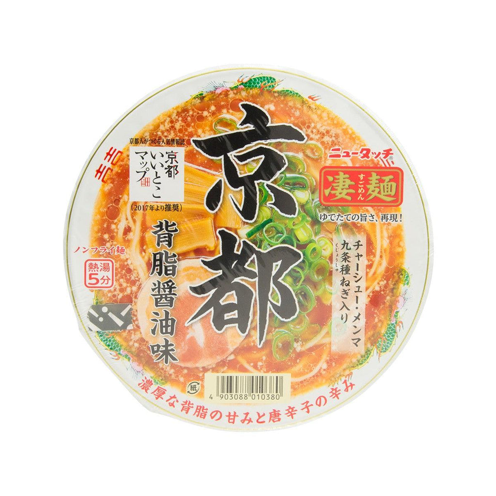 YAMADAI Sugomen Bowl Ramen - Kyoto Soy Sauce with Backfat (124g) - city'super E-Shop