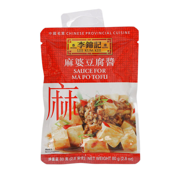 李錦記 麻婆豆腐醬 (80g)