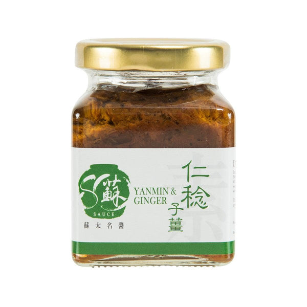 蘇太名醬 仁稔子薑醬 (190g)