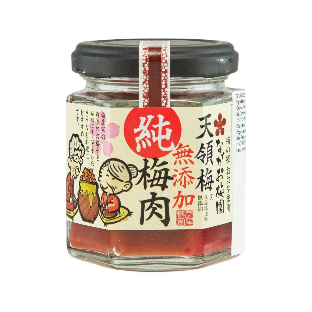 NAGAO 天領梅 純梅肉 (100g)