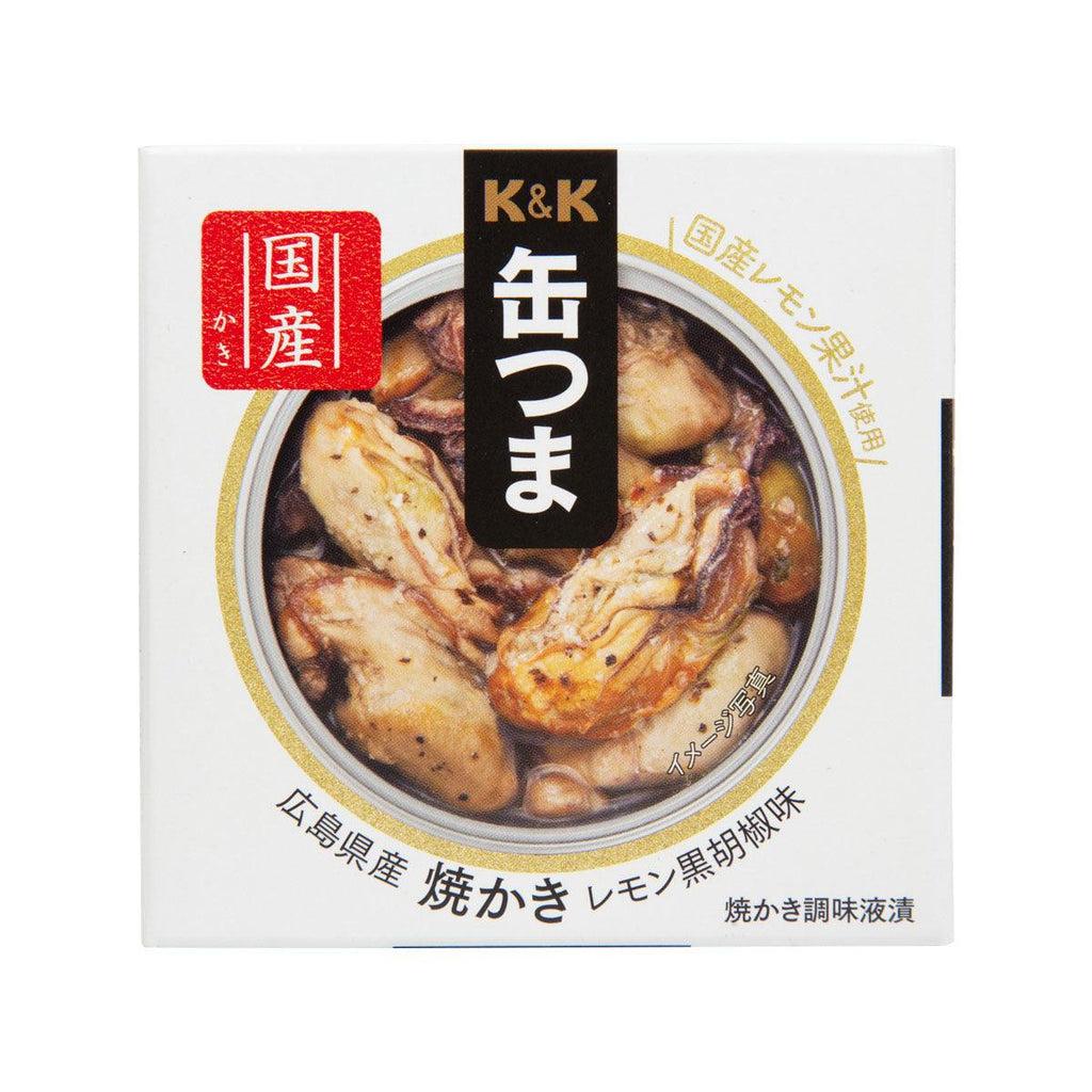 國分 檸檬黑胡椒燒蠔 (70g)