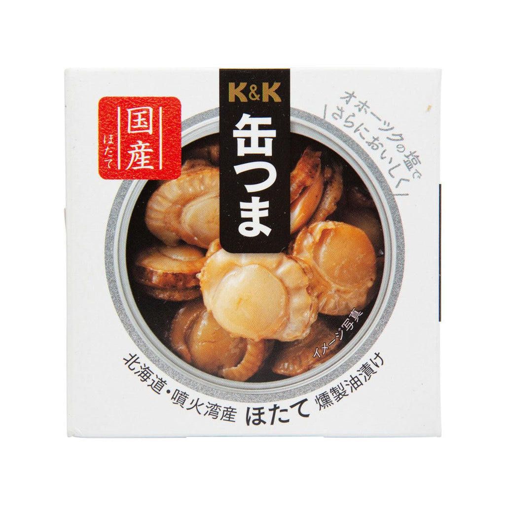 國分 北海道噴火灣產 油浸煙燻帆立貝 (55g)