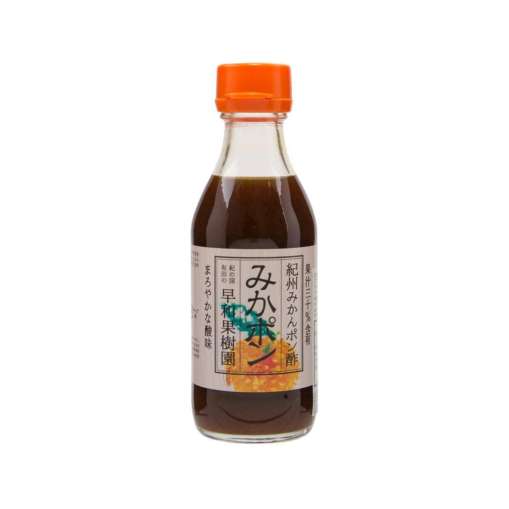 SOUWA 蜜柑醋醬汁 (200mL)