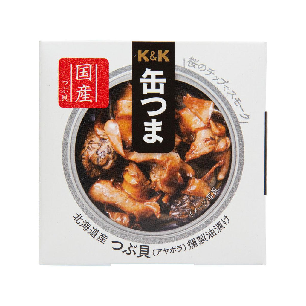 國分 北海道產 油浸煙燻螺肉 (35g)