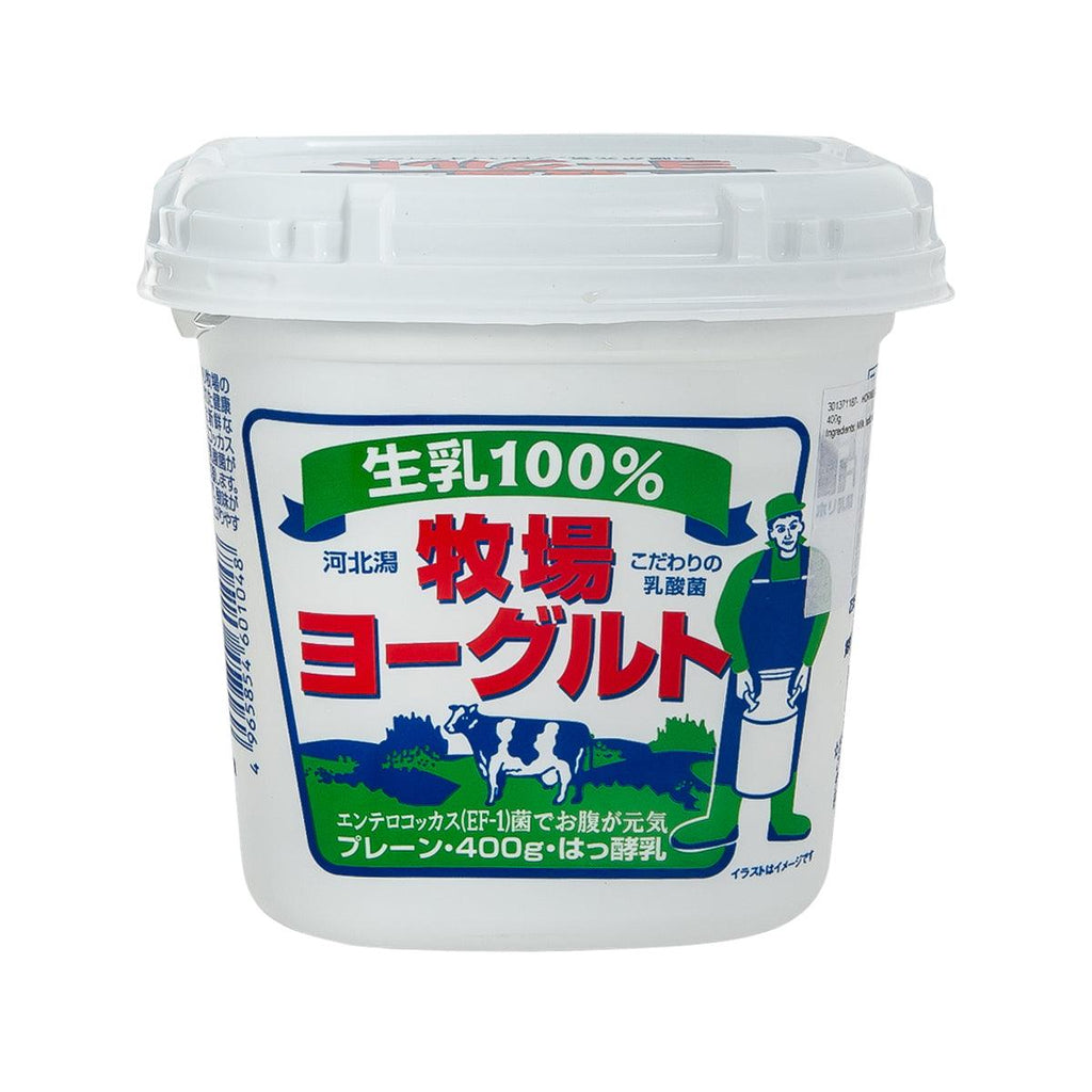 HORIMILK 純乳酪  (400g)