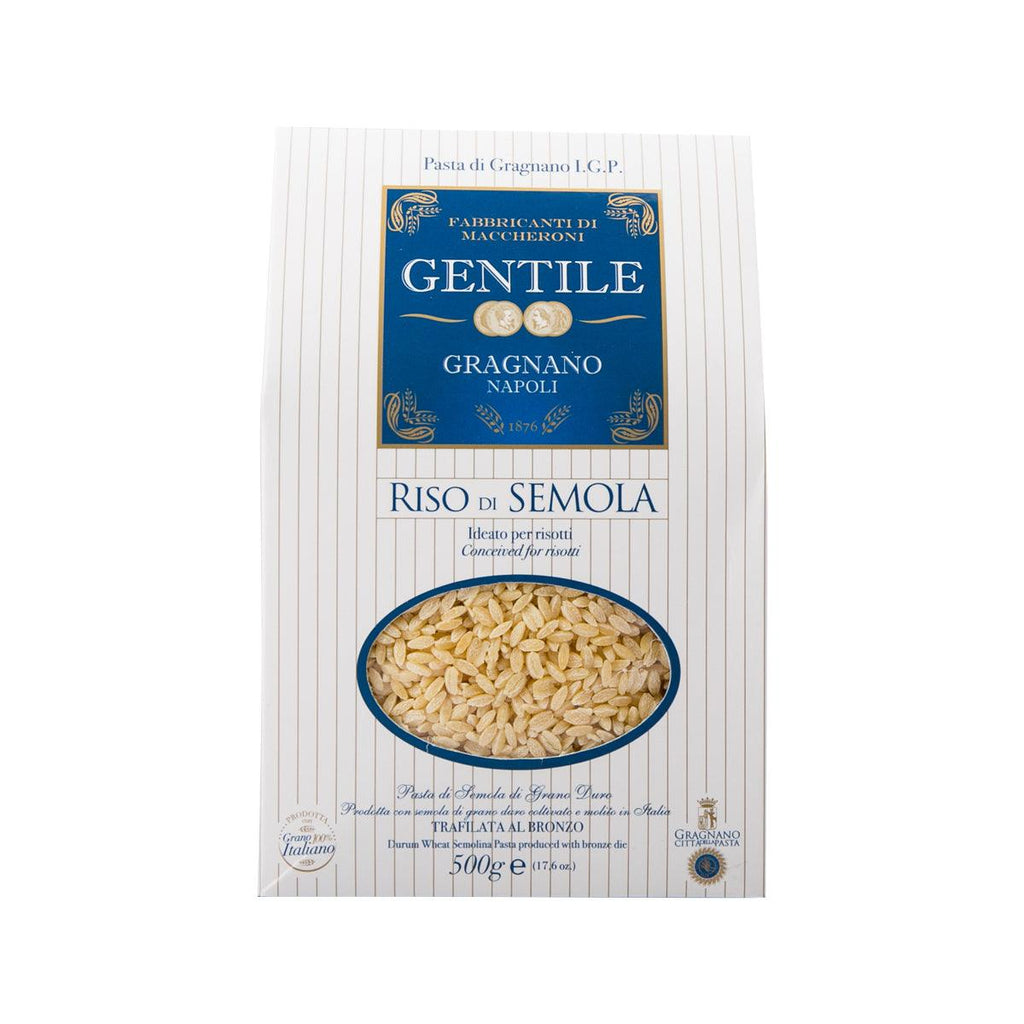 GENTILE 手工意大利米形意粉 (500g)