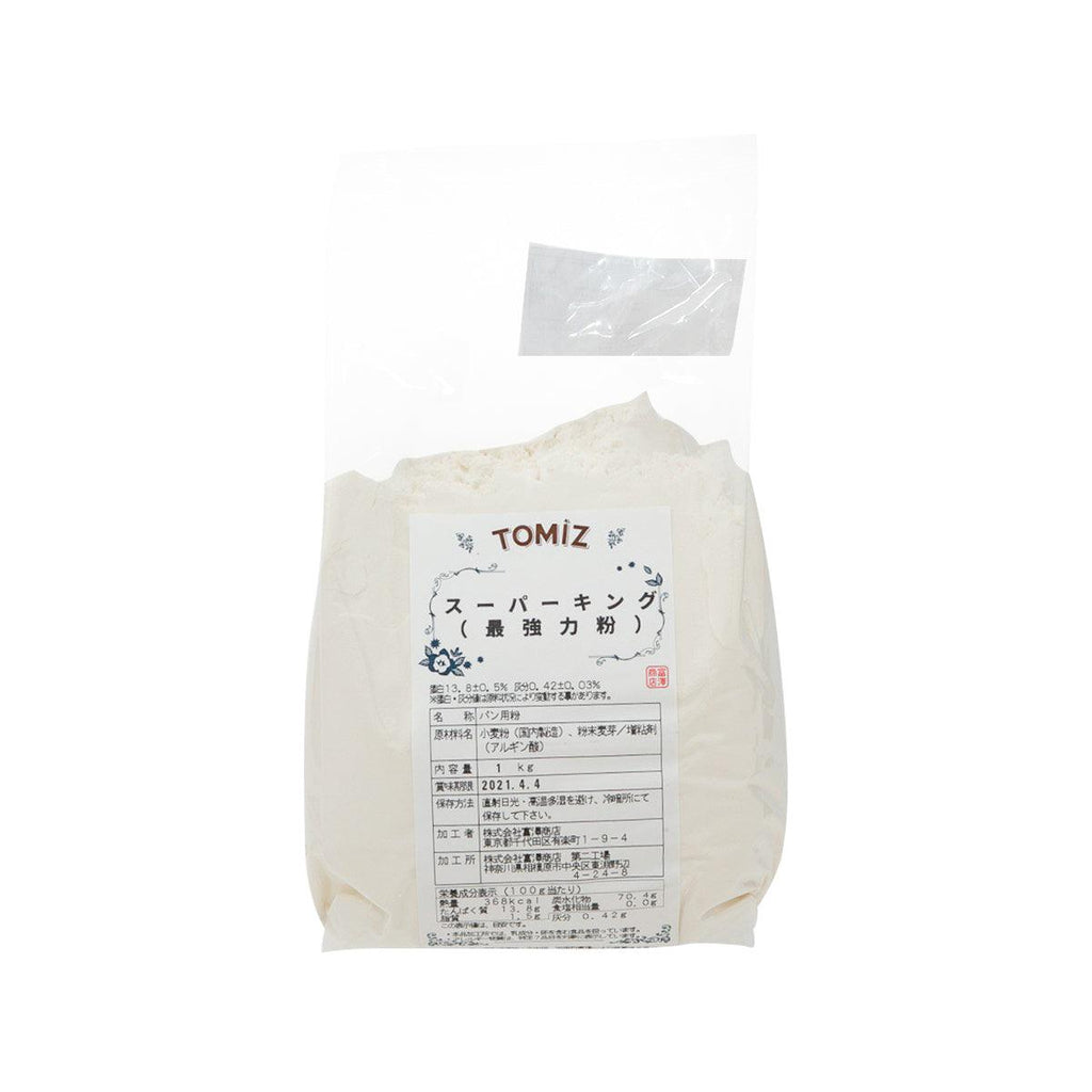 TOMIZAWA Super King Bread Flour (1kg) - city'super E-Shop
