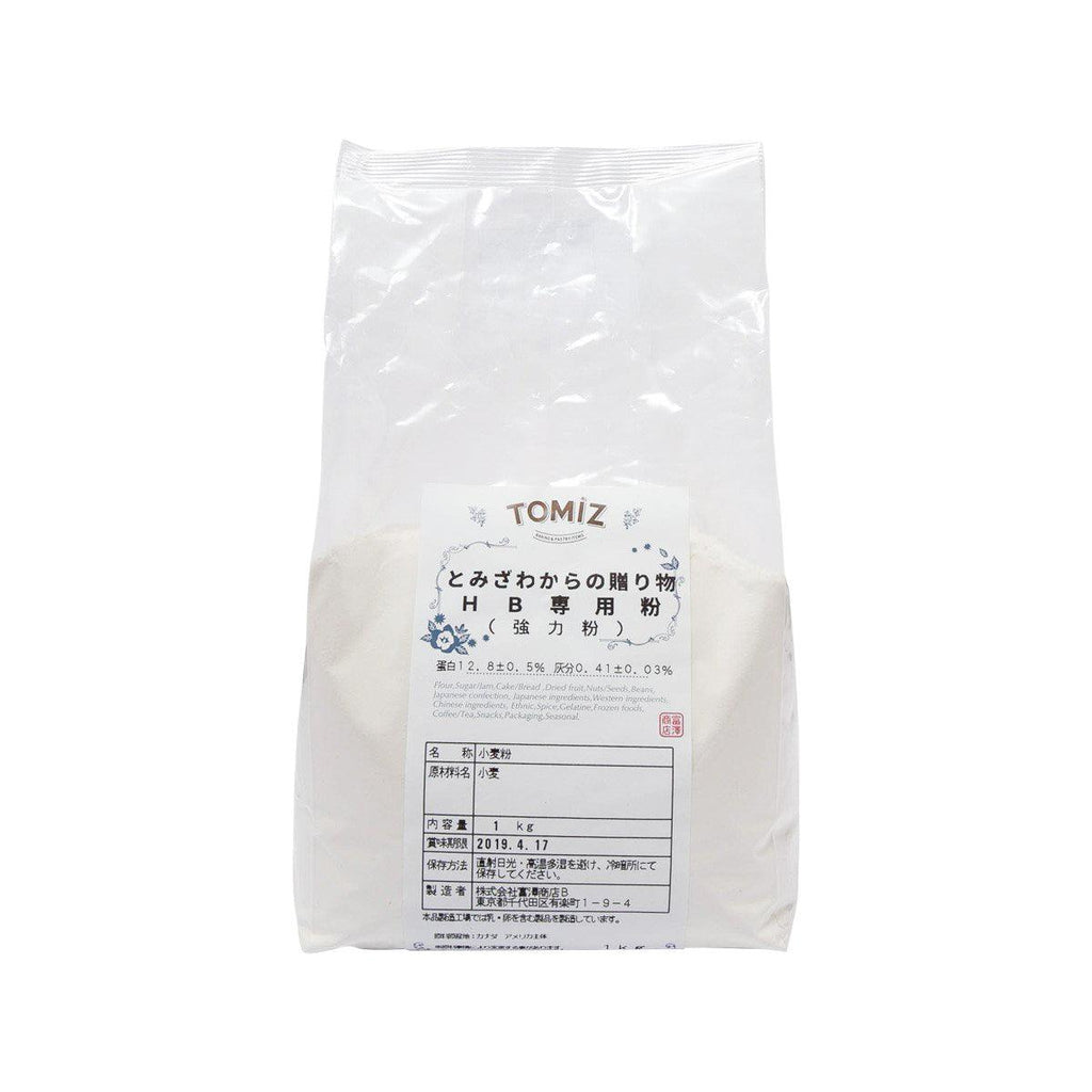 TOMIZAWA Tomizawa Gift - Wheat Flour for Bread Maker (1kg) - city'super E-Shop