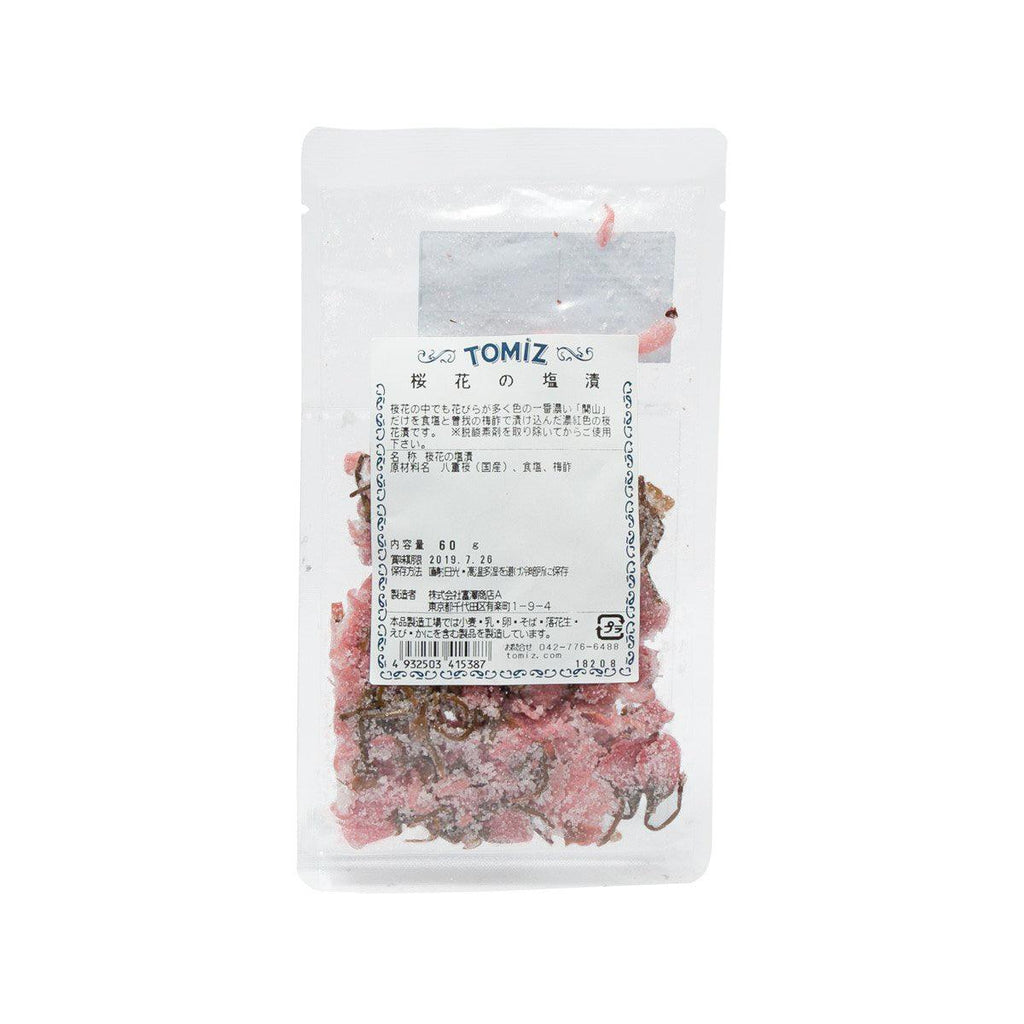 TOMIZAWA Sakura Cherry Blossoms Pickled in Salt (60g) - city'super E-Shop