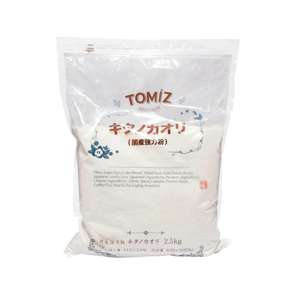 TOMIZAWA Kitanokaori Bread Flour (2.5kg) - city'super E-Shop