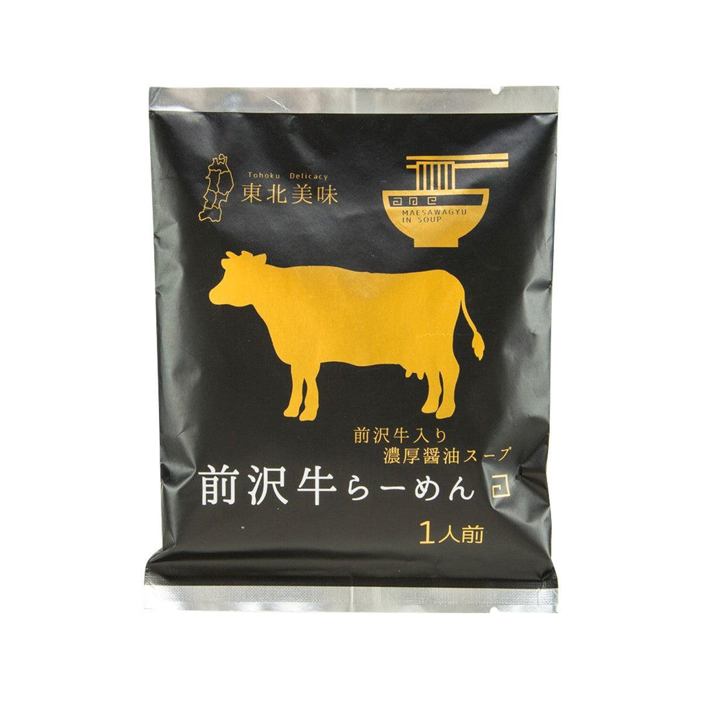小山製麵 前澤牛拉麵 (120g)