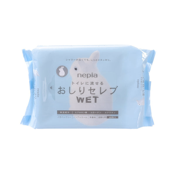 NEPIA OSHIRI濕廁紙 (60pcs)