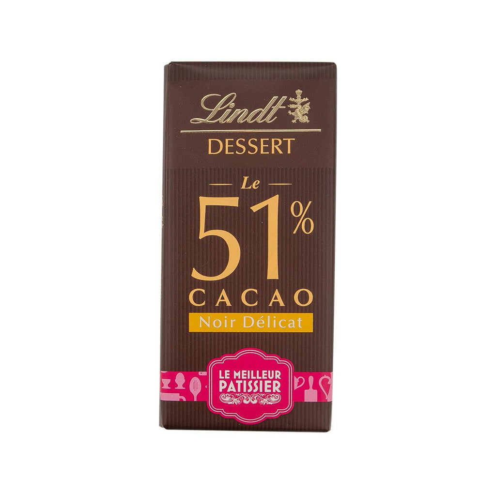 瑞士蓮 烘焙用朱古力 - 51%可可 (200g)