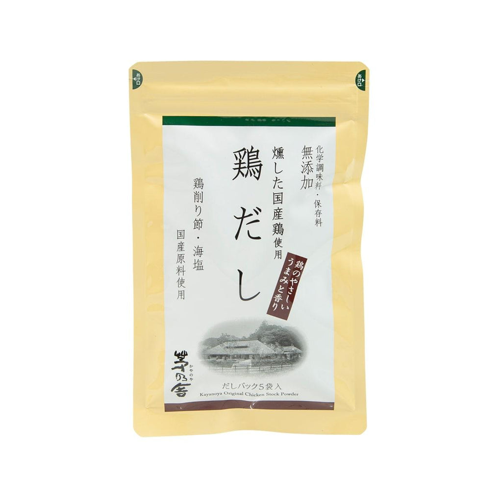 茅乃舍 雞湯底 (40g)