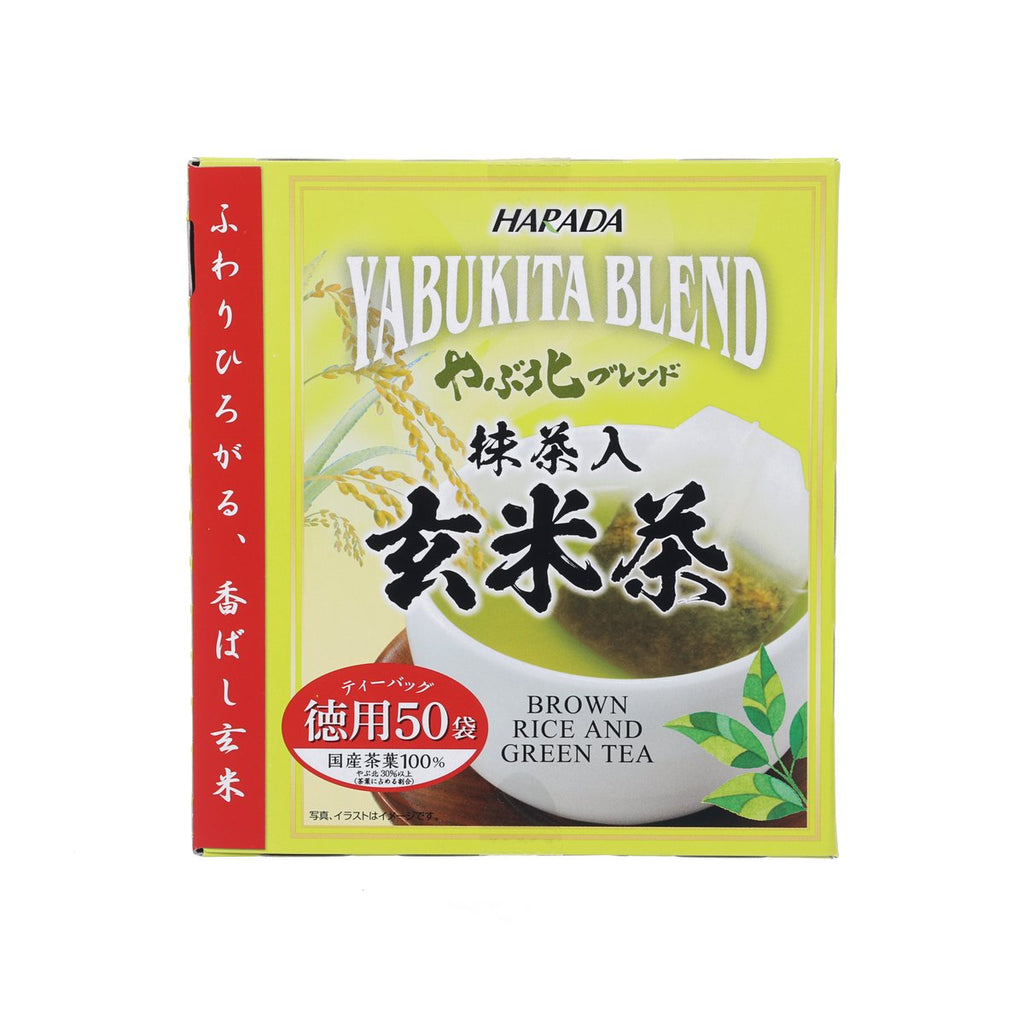 HARADA 藪北德用抹茶入玄米茶茶包 (50pcs)