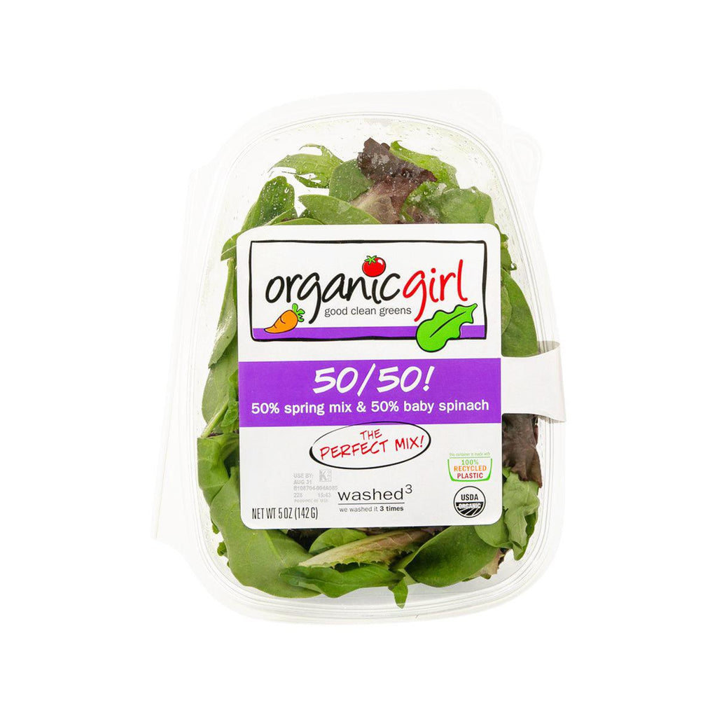 ORGANIC GIRL 美國有機沙律菜及菠菜苗沙律 [細]  (142g)