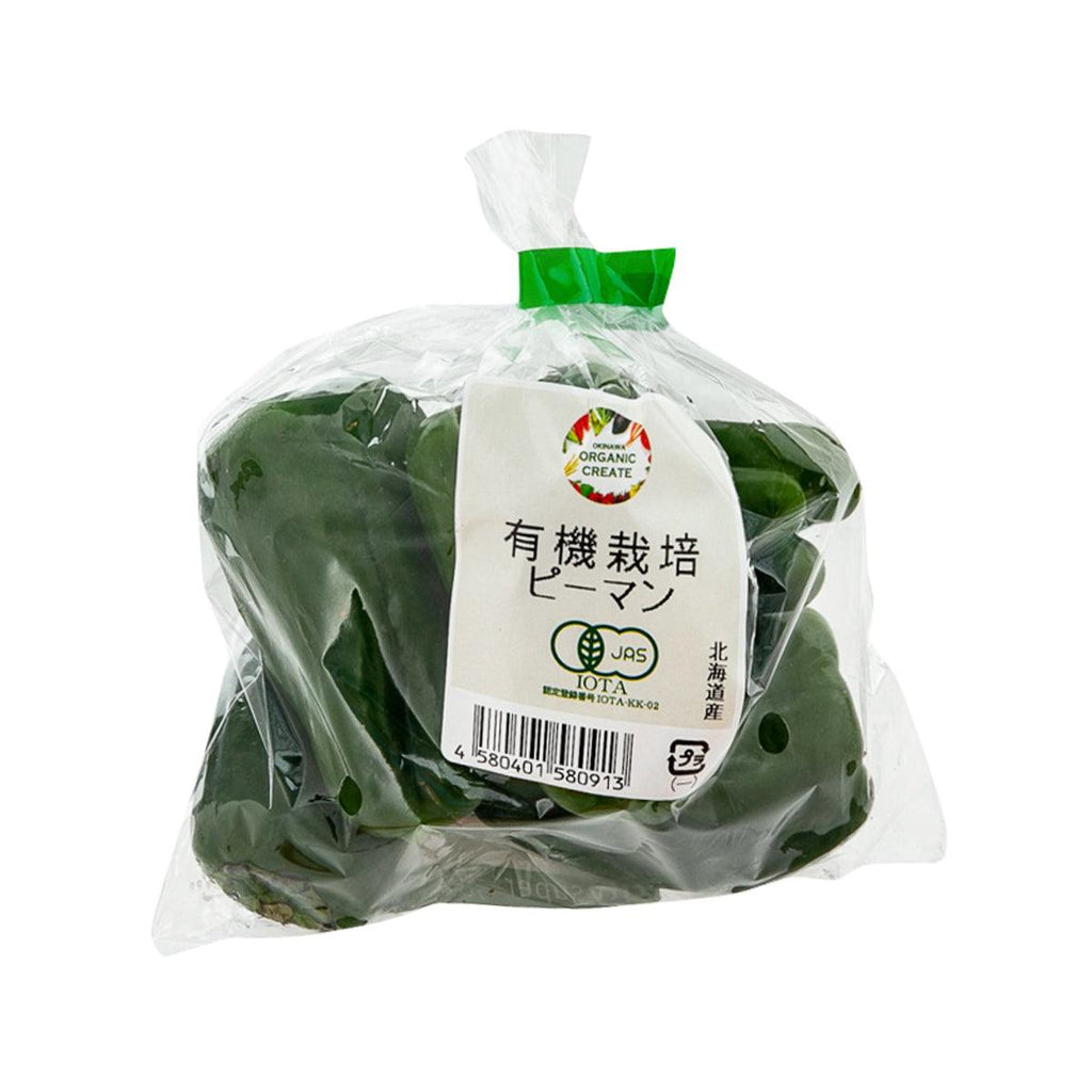 日本有機青椒  (1pack)