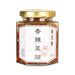 醉名廚 潮式香辣菜脯 (150g)