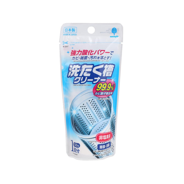 小久保 洗衣槽清潔劑 (120g)