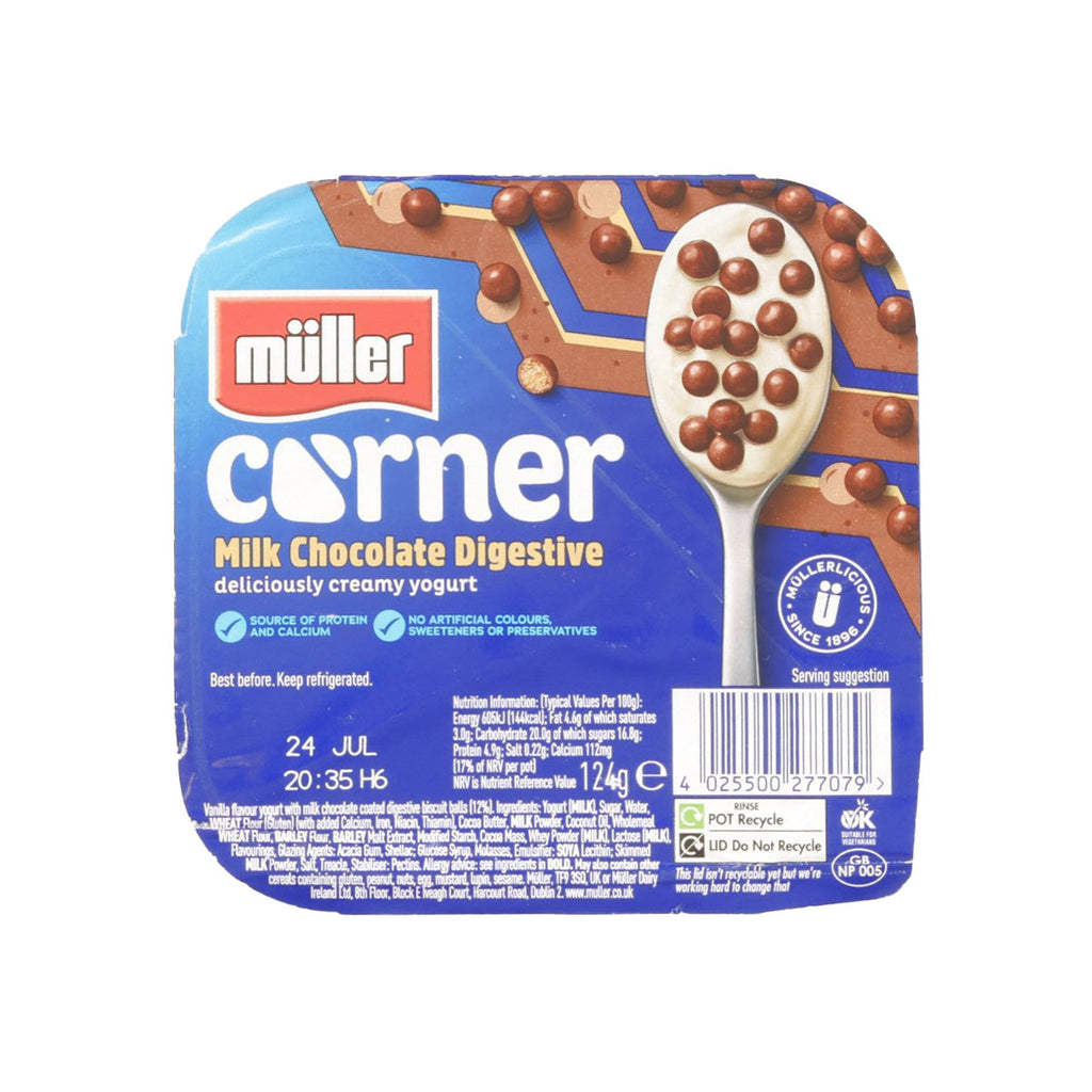 MULLER Corner朱古力餅乾粒乳酪  (124g)