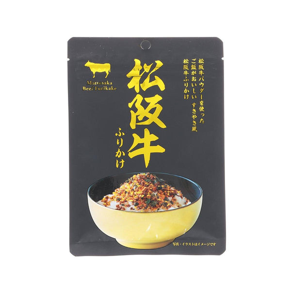 伊藤牧場 松阪牛飯素 (30g)
