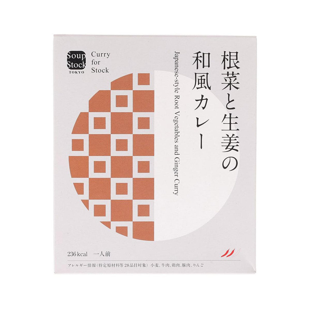SOUPSTOCK TOKYO 和風根菜生薑咖哩 (180g)