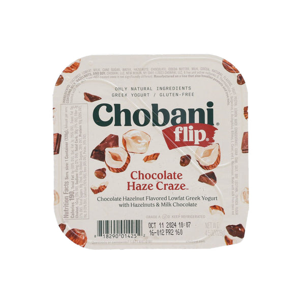 CHOBANI 低脂希臘式乳酪 - 朱古力榛  (128g)