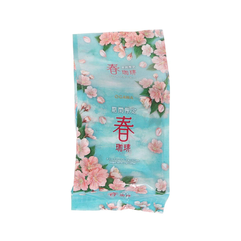 小川珈琲 掛耳濾泡式咖啡 - 春天限定 (8 x 10g)
