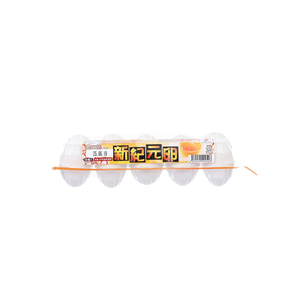FREDS 新紀元卵 (10pcs)
