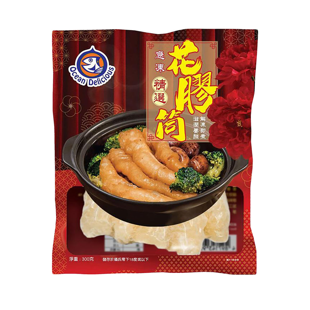OCEAN DELICIOUS 越南急凍精選花膠筒  (300g)