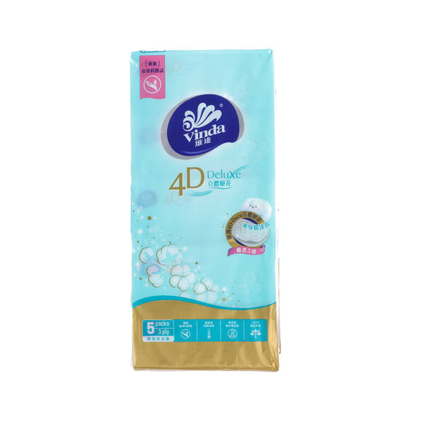 維達 4D Deluxe 立體壓花袋裝面紙 - 爽身粉淡香味