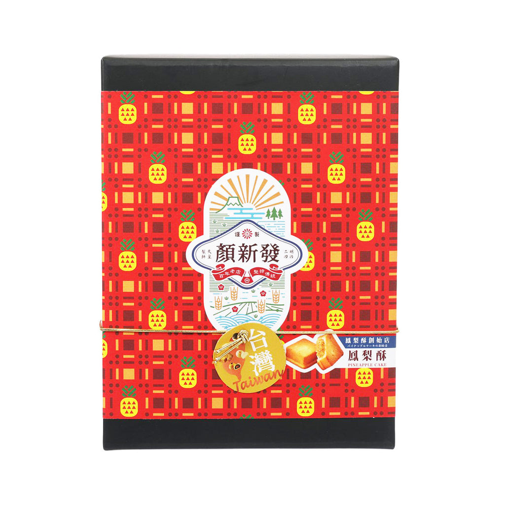 顏新發 黃金鳳梨酥 (10pcs)