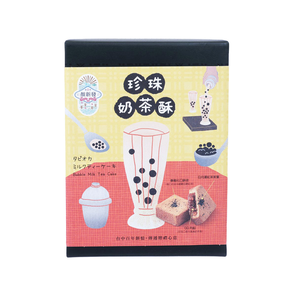 顏新發 珍珠奶茶酥 (10pcs)