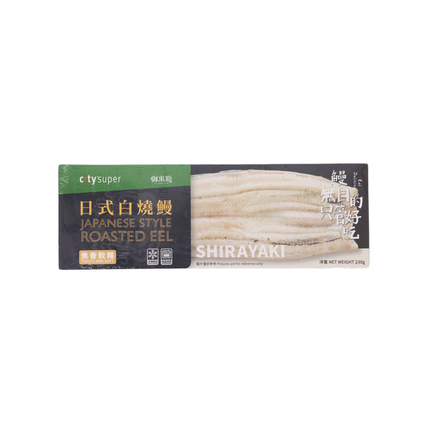 CITYSUPER X YUDONGLONG 白燒鰻魚 (230g)